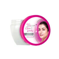 Glow & Lovely Advanced Multivitamin Fairness Cream Jar 70 gm