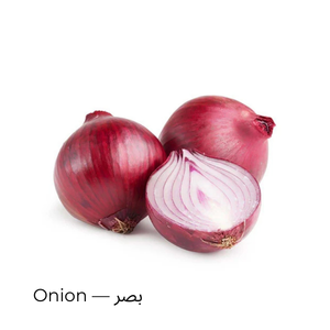 Onion — بصر