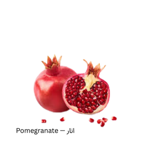 Pomegranate — انار