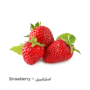 Strawberry — اسٹرابیری