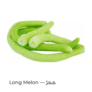 Long Melon — ڪڪڙ
